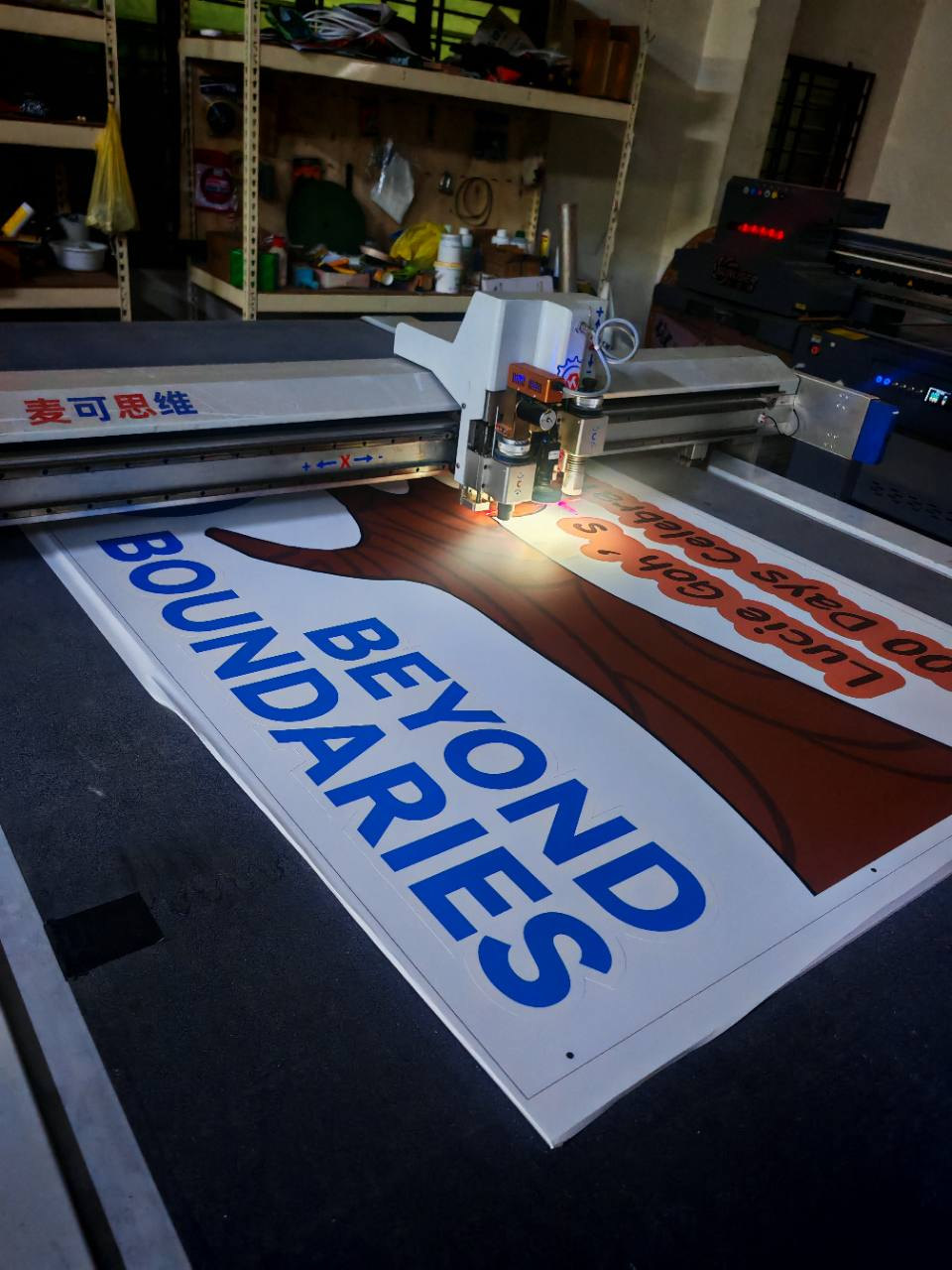 Contour cutting a display panel