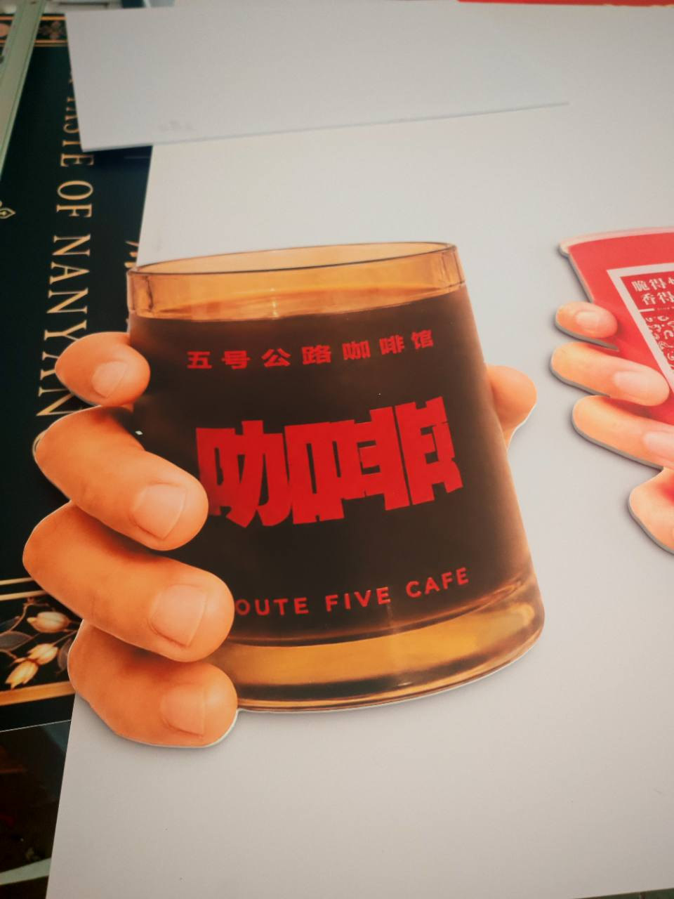 Drink-shaped promotional cutout