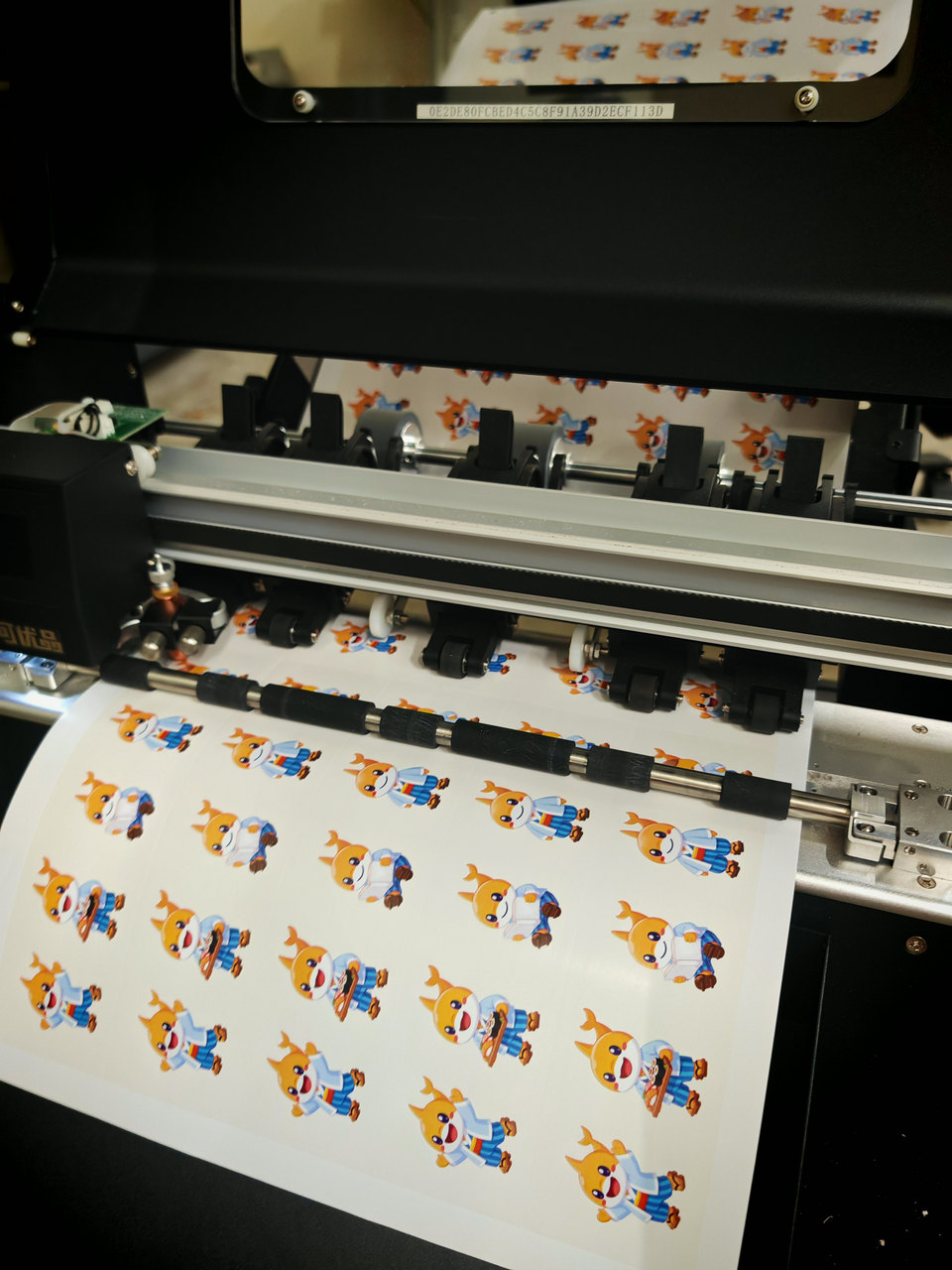Matching stickers in production